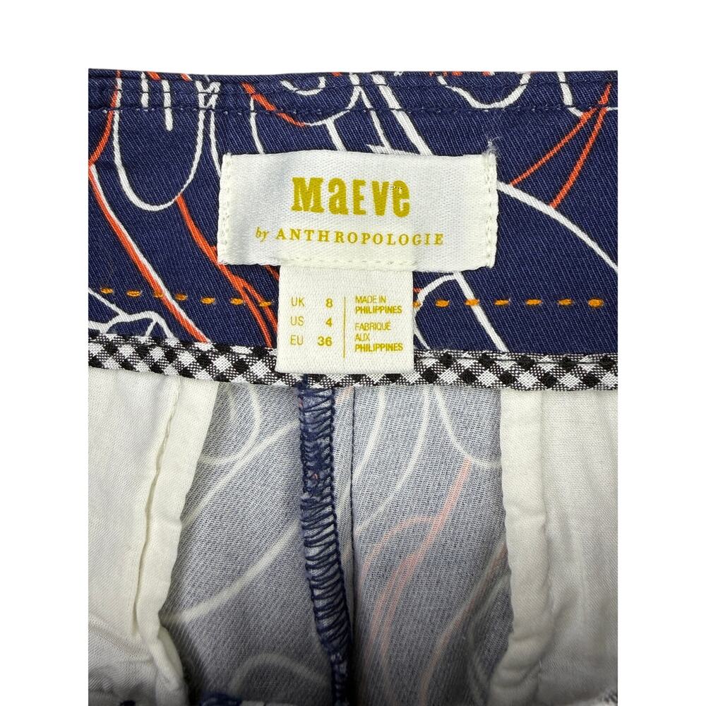 MAEVE Anthropologie Tennis Skort Blueberry Size 4 - Picture 7 of 10